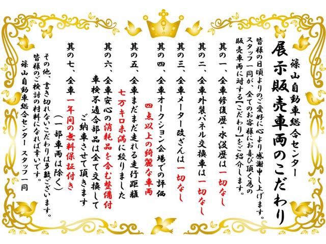 Suzuki SUPER CARRY 2025