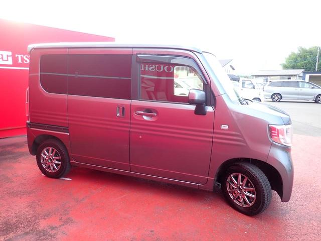 Honda N-VAN PLUS STYLE 2018