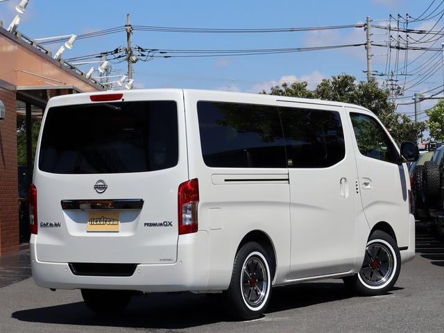 Nissan CARAVAN 2025