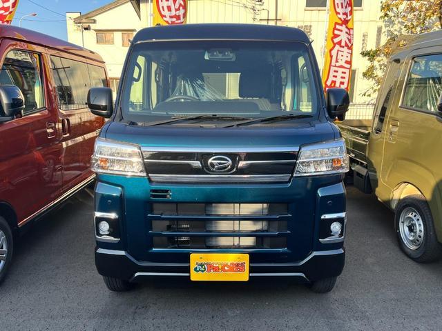 Daihatsu ATRAI 2025
