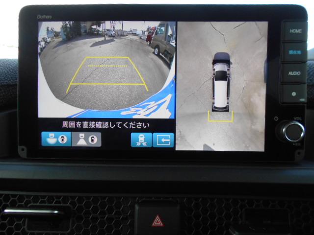 Honda STEPWAGON 2026