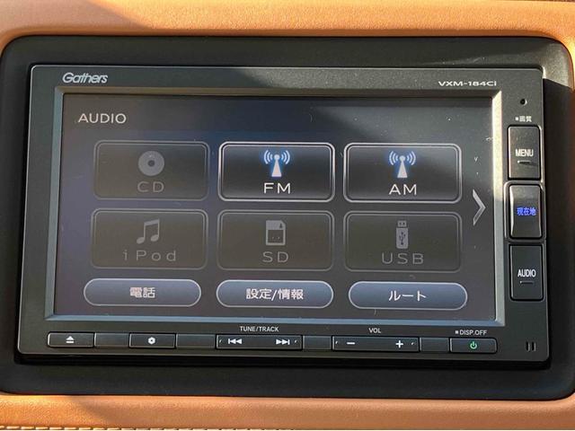 Honda VEZEL 2018