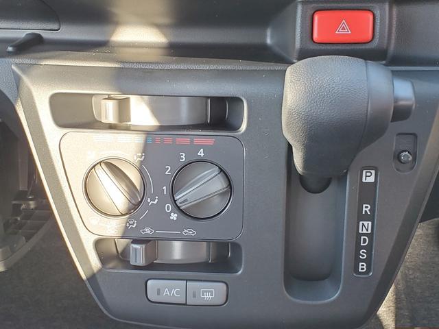 Daihatsu MIRA E:S 2025