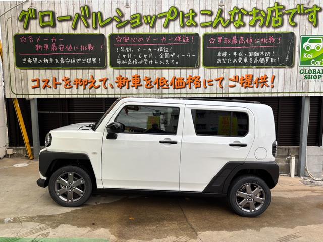 Daihatsu TAFT 2026