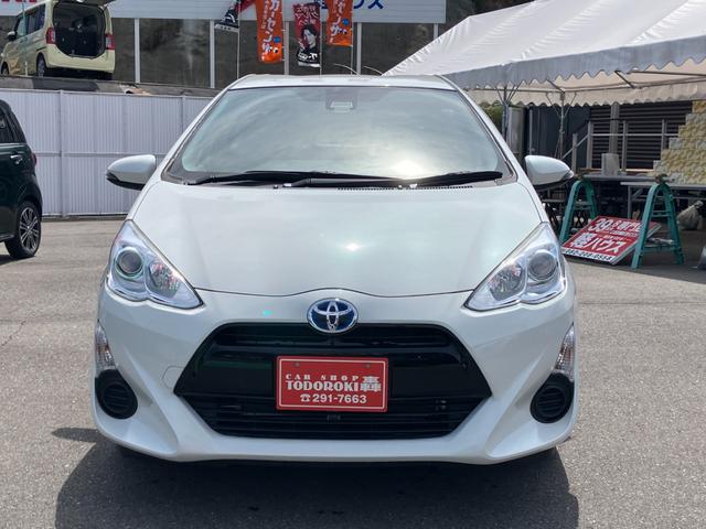 Toyota AQUA 2017