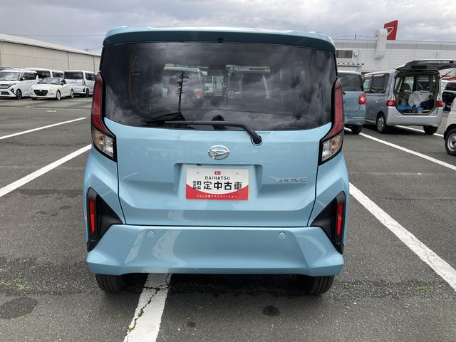 Daihatsu MOVE 2025