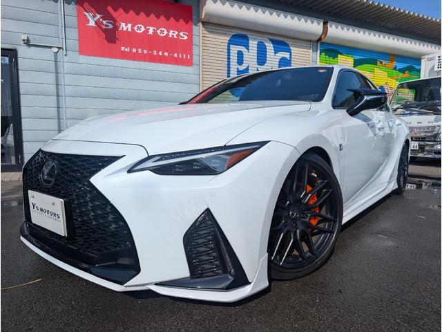 Lexus IS 2021