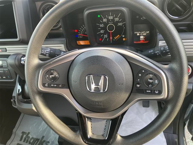 Honda N-VAN 2026