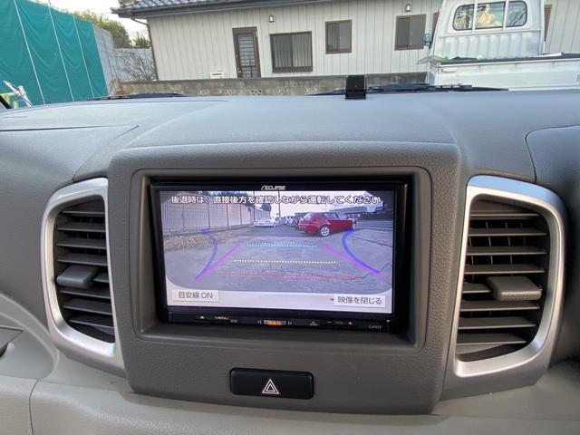 Mazda FLAIR WAGON 2016