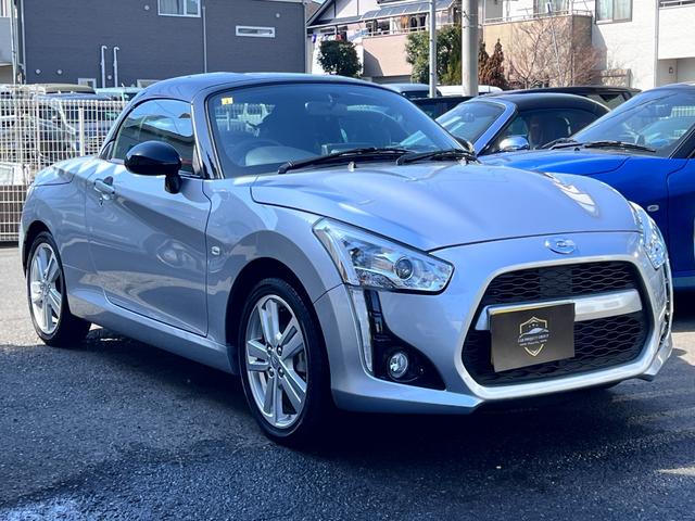 Daihatsu COPEN 2023