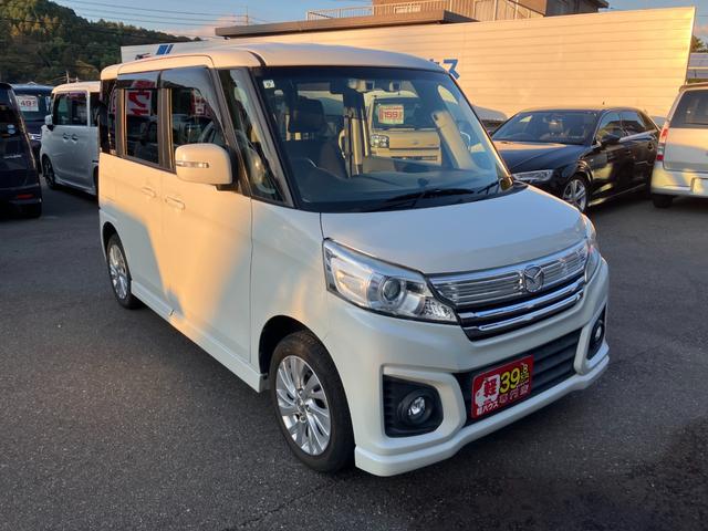 Mazda FLAIR WAGON 2015