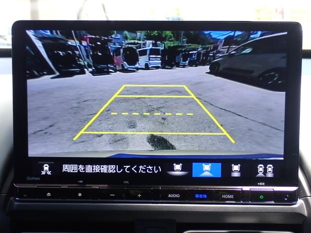 Honda FREED 2024