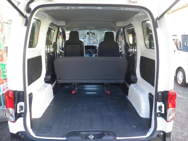 Nissan NV200 VANETTE VAN 2019