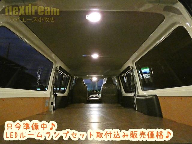 Toyota HIACE VAN 2026