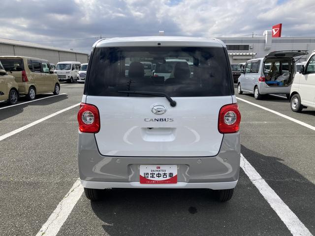 Daihatsu MOVE CANBUS 2025