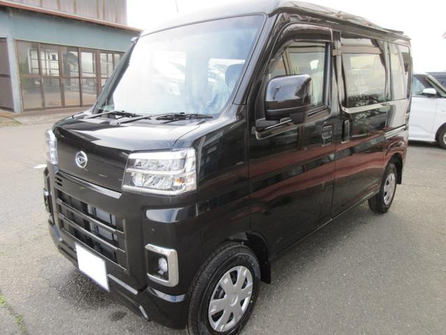Daihatsu HIJET CARGO 2026