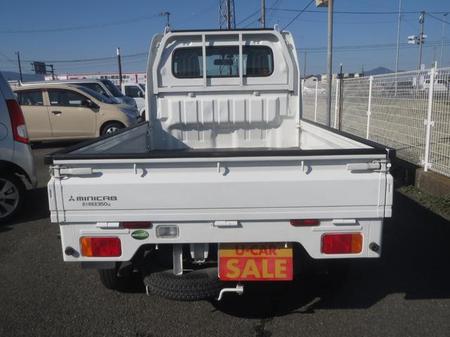 Mitsubishi MINICAB TRUCK 2015