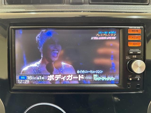 Mitsubishi EK CUSTOM 2013