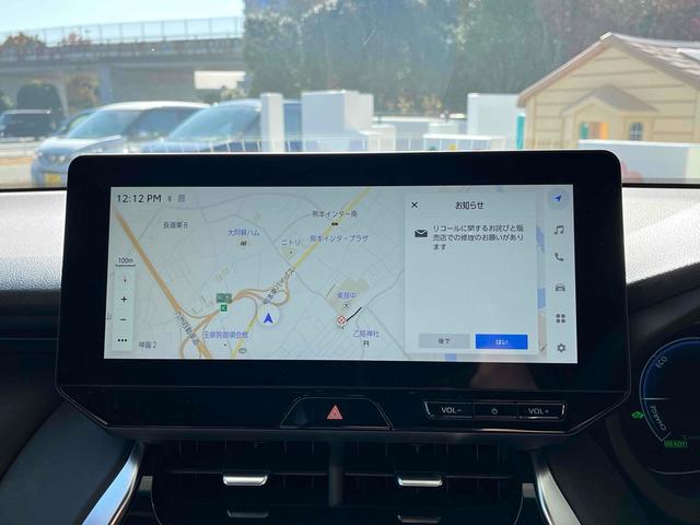 Toyota HARRIER HYBRID 2023