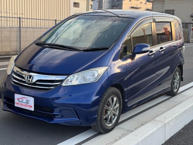 Honda FREED 2012