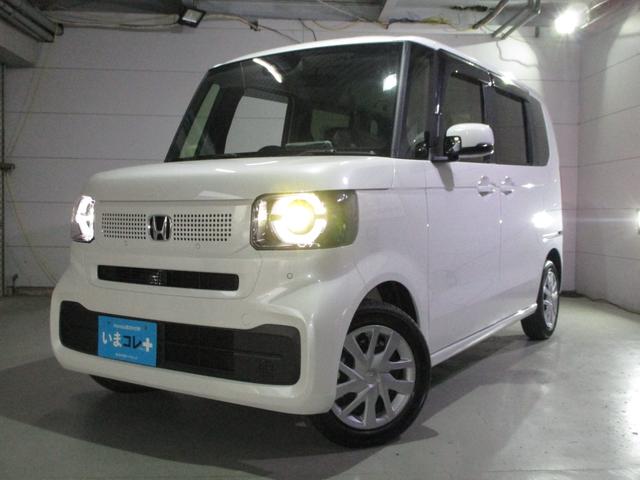 Honda N-BOX 2025