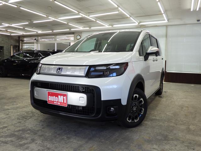 Honda FREED 2025