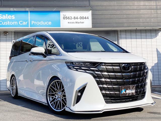 Toyota ALPHARD HYBRID 2023