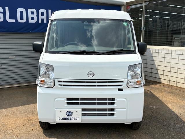 Nissan CLIPPER VAN 2024