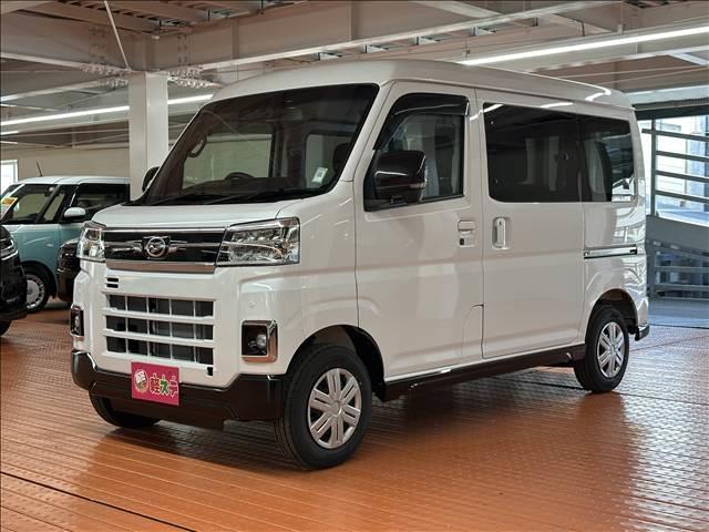 Daihatsu ATRAI 2025