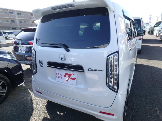 Honda N-WGN CUSTOM 2024