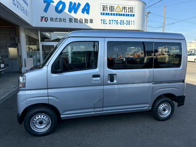 Daihatsu HIJET CARGO 2025