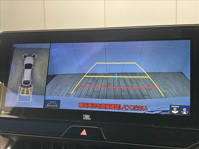 Toyota HARRIER HYBRID 2020