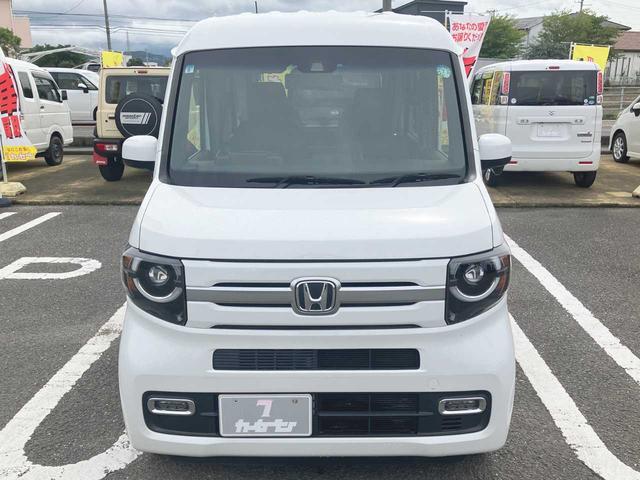 Honda N-VAN PLUS STYLE 2020