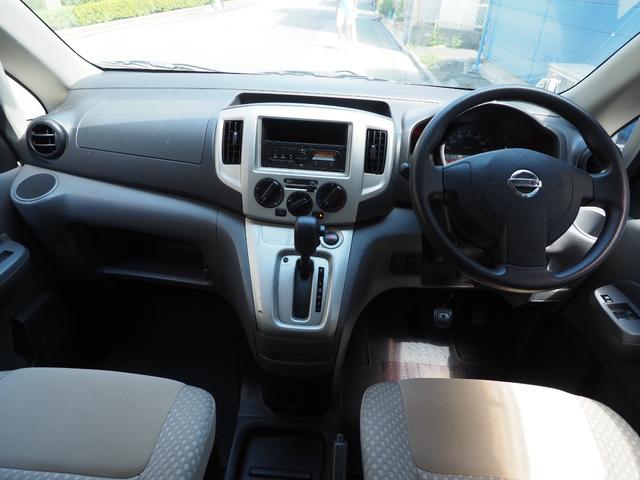 Nissan NV200 VANETTE VAN 2017