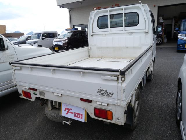 Mazda SCRUM TRUCK 2017