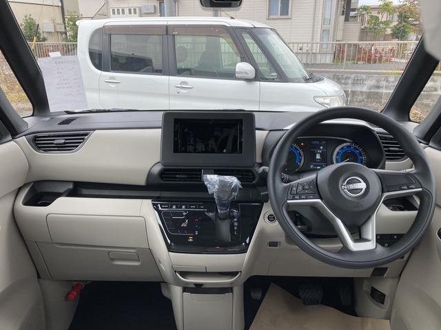 Nissan ROOX 2023