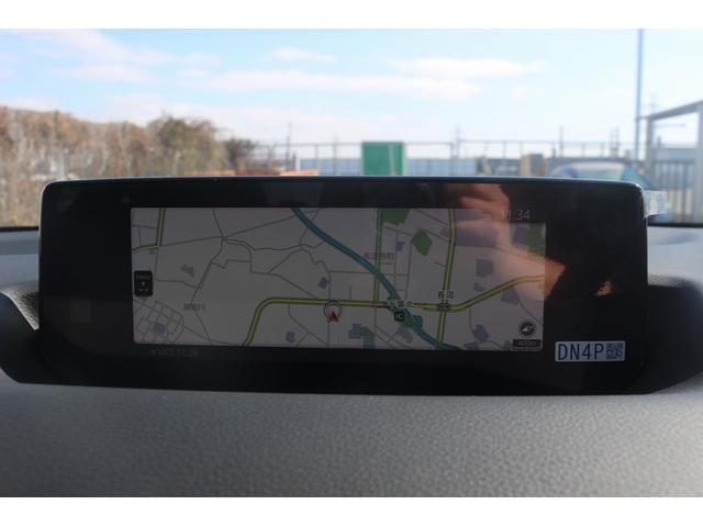 Mazda MX-30 ROTARY EV 2023