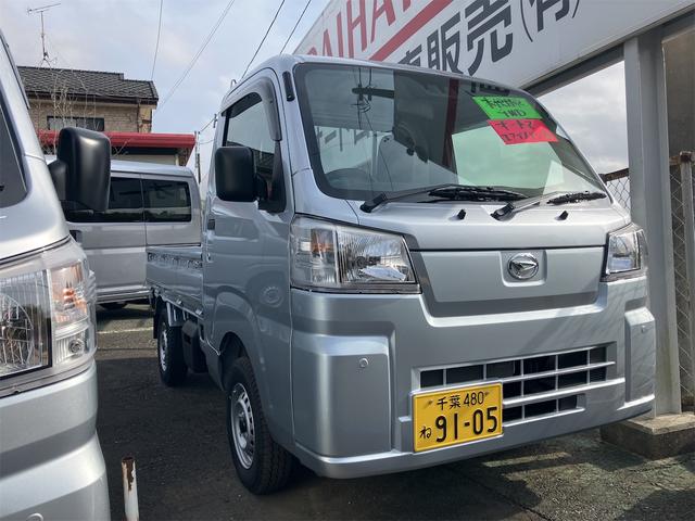 Daihatsu HIJET TRUCK 2026