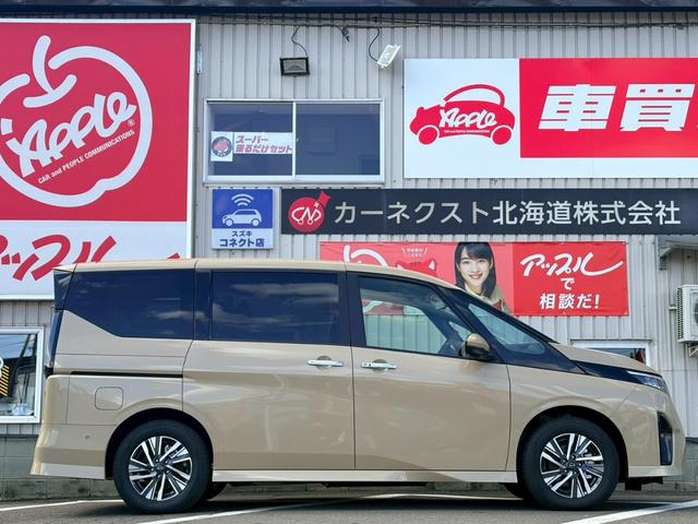 Nissan SERENA 2025