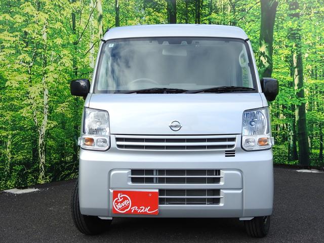 Nissan NV100 Clipper Van 2023