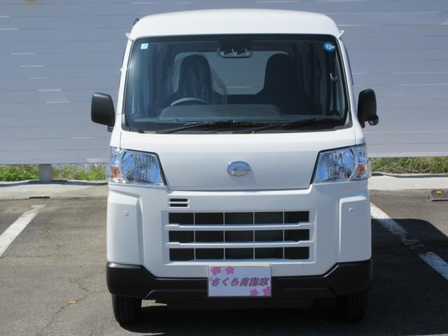 Daihatsu HIJET CARGO 2026