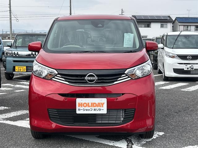 Nissan DAYZ 2024