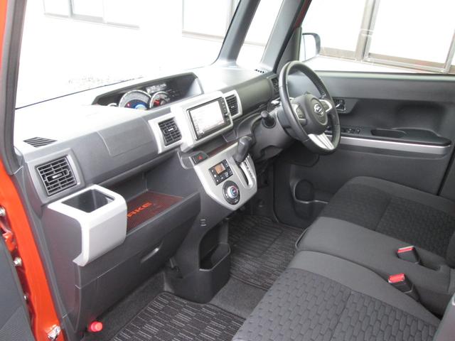 Daihatsu WAKE 2015