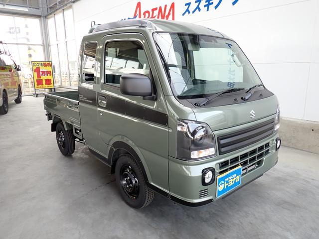 Suzuki SUPER CARRY 2026