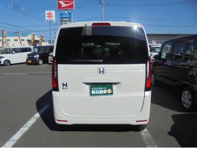 Honda N-BOX 2025