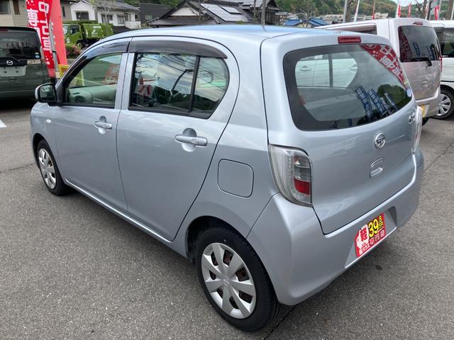 Daihatsu MIRA E:S 2017