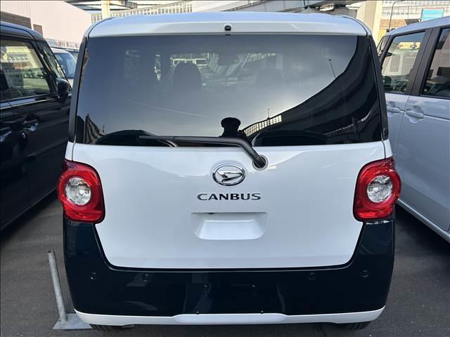Daihatsu MOVE CANBUS 2025