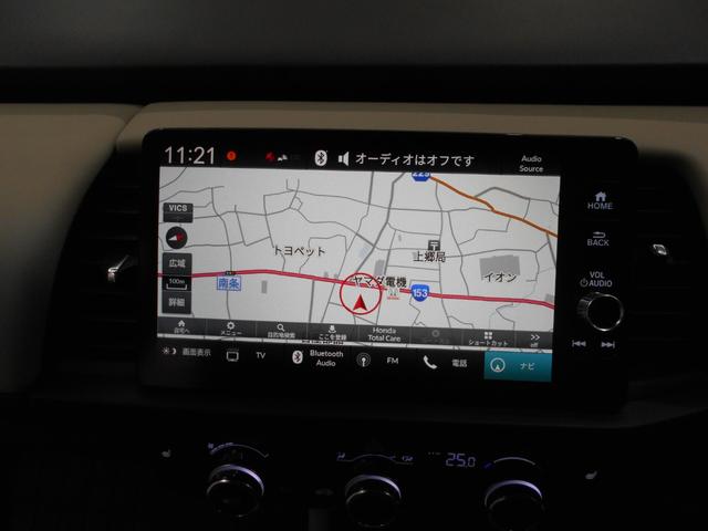 Honda FIT 2021