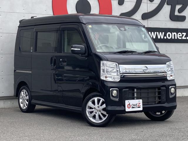 Nissan NV100 Clipper Rio 2018