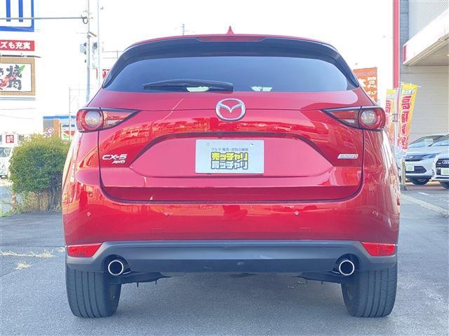 Mazda CX-5 2017